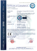 الصين Changzhou Yuhang Auto Accessary Co., Ltd. الشهادات